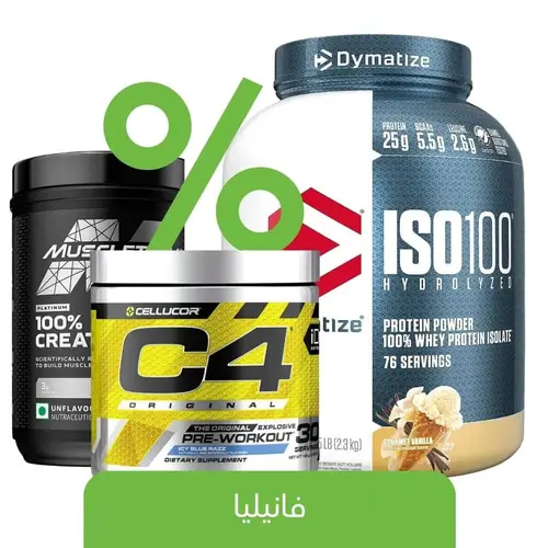 (بكج) دايمتايز ISO100® ايزو بروتين 5رطل فانيليا + سي فور توت + كرياتين