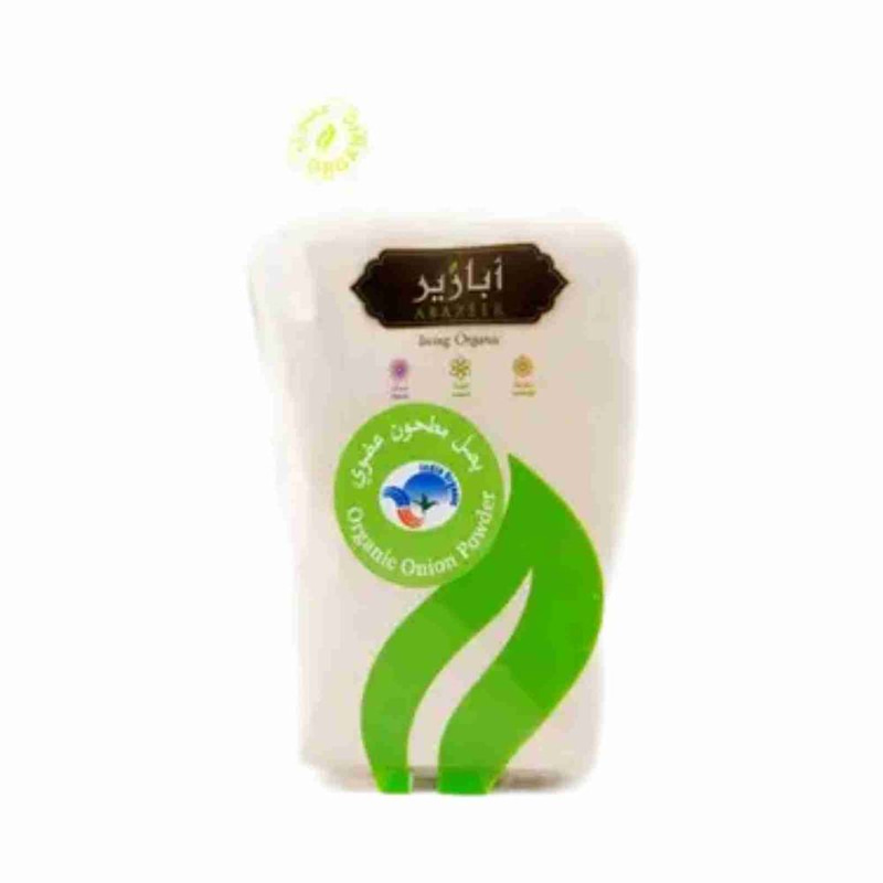 بصل مطحون عضوي هندي 250 جم أبازير
