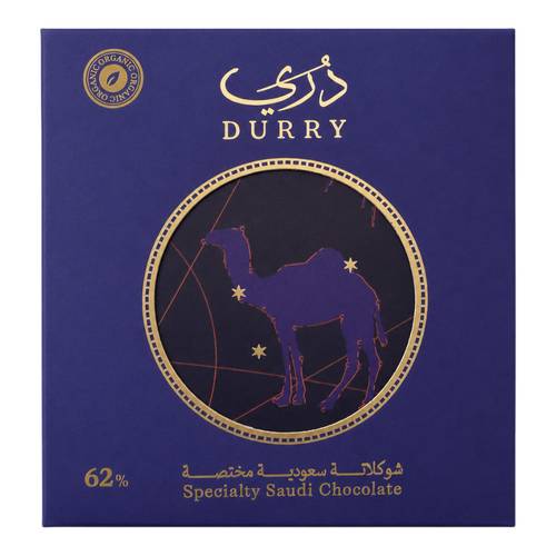 DURRY Dark Chocolate Bar 62% - Tanzania