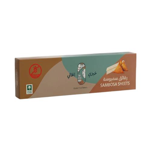 (مجمد) عجينة سمبوسة خالي من الجلوتين - خبزي الخالي