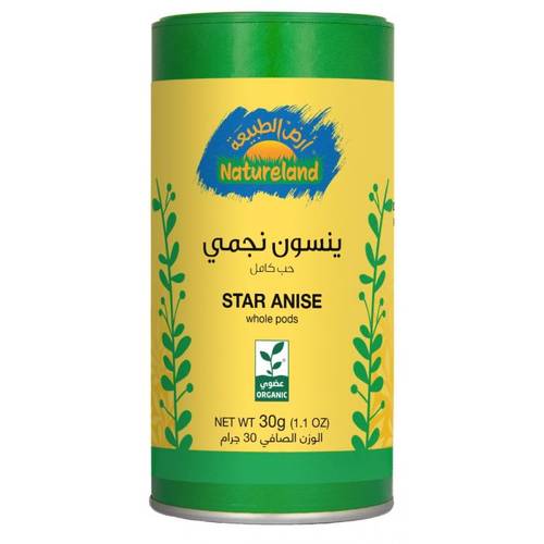 ينسون نجمي عضوي 30 جم أرض الطبيعة