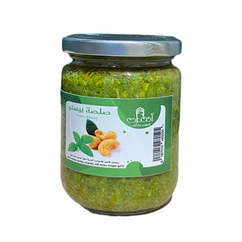 اثمرت - صلصة بيستو منزلية ( حجم كبير 365 جم )