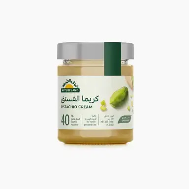 كريما الفستق العضوي 130 جم من أرض الطبيعة