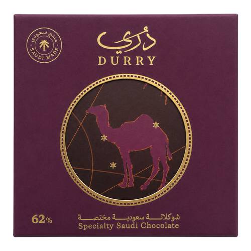 DURRY Specialty Dark Chocolate Bar 62% - Sierra Leone 45g