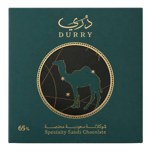 DURRY Specialty Dark Chocolate Bar 65% - Dominican Republic 45g