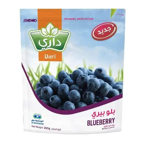 توت أزرق 350 جم داري (مجمد)
