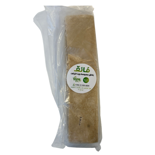 (Frozen) Faeq Whole Wheat Samosa Pastry Sheets with Olive Oil 500g