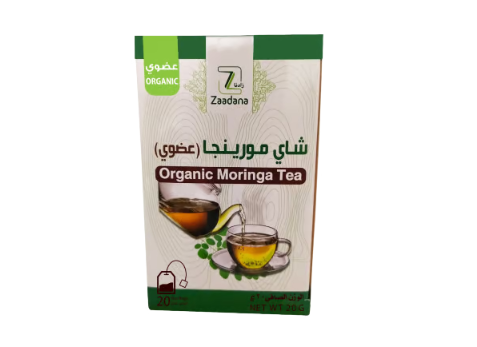 أكياس شاي مورينجا عضوي 20 كيس زادنا