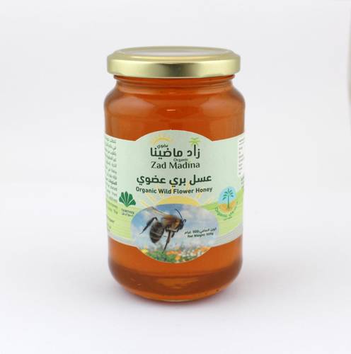 Zad Madina Organic Wildflower Honey 500g
