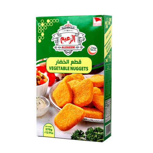 (مجمد) الزعيم قطع خضار نجتس 270جم