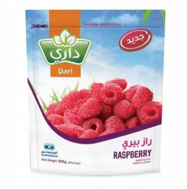 توت العليق 350 جم داري (مجمد)
