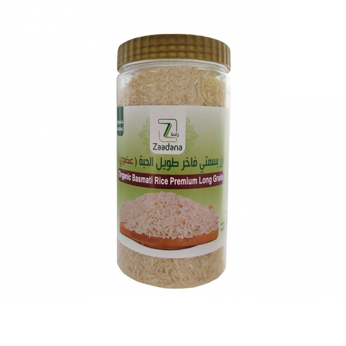 Zaadana Premium Basmati Rice Long Grain 1kg