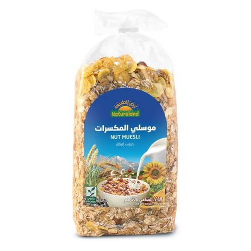 موسلي المكسرات أرض الطبيعة 500 جم أرض الطبيعة
