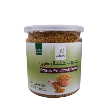 بذور الحلبة عضوي 300 جم زادنا