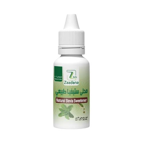 قطرات محلي ستيفيا 30مل زادنا