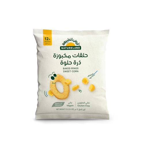 Natureland Baked Rings - Sweet Corn 12g