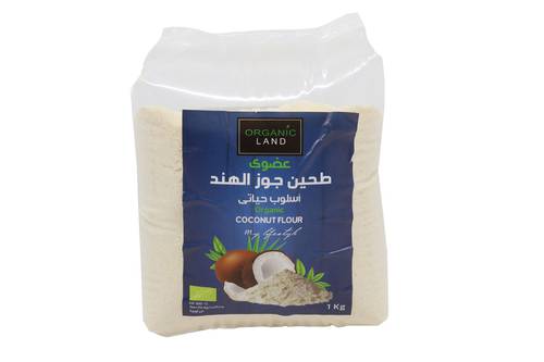 طحين جوز الهند العضوي 1كجم اورجانيك لاند