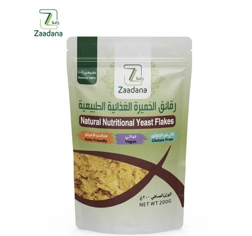 زادنا رقائق الخميرة الغذائية الطبيعية 200 جم