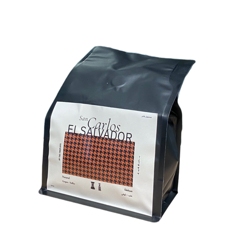 By The Fireplace Salvador Dried Coffee Beans 250g