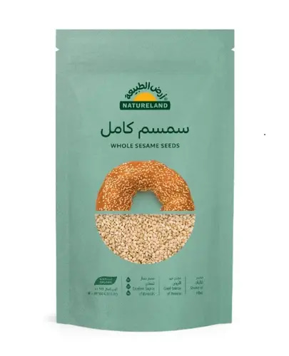 سمسم كامل عضوي 500 جم - أرض الطبيعة