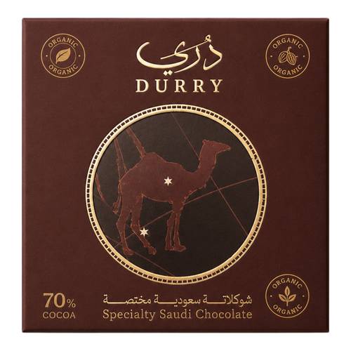 DURRY Specialty Dark Chocolate Bar 70% - Nicaragua 45g