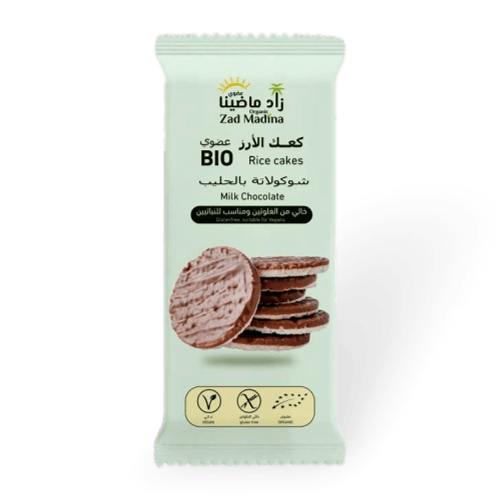 Organic Rice Milk Chocolate Rice Cakes 40g – Zad Madina