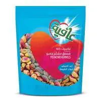 عافية فستق نيء 150جم