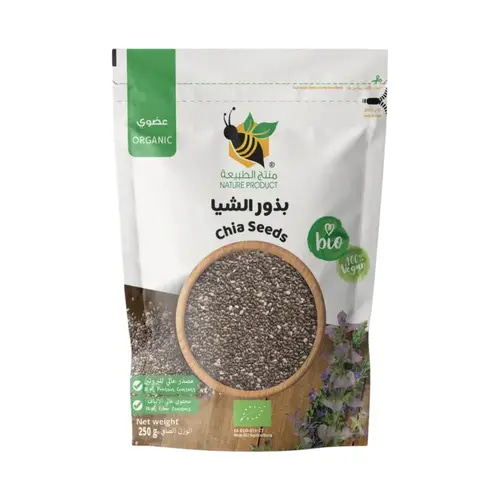 بذور الشيا العضوية 250 جم منتج الطبيعة