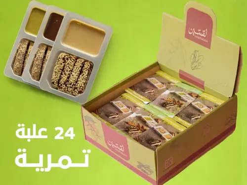 Loqmatain Assorted Date Delights with Dipping Sauces, 24 Pieces