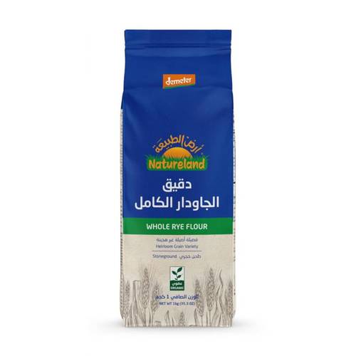 Organic Whole Rye Flour 1kg Natureland