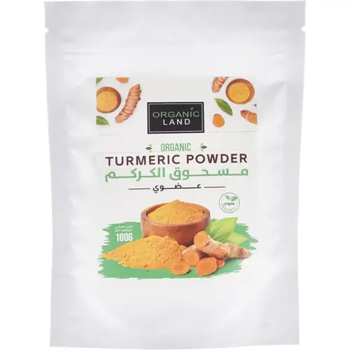 Organic Land Organic Turmeric Powder 100g