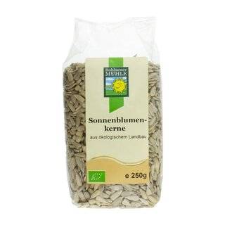 BM بذور دوار الشمس العضوية 250جم