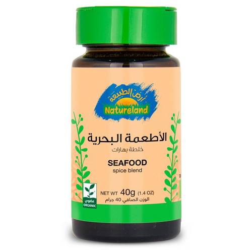 خلطة بهارات الأطعمة البحرية عضوي 40 جم أرض الطبيعة