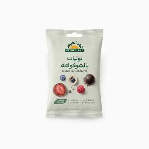 Natureland Berries in Chocolates 45g