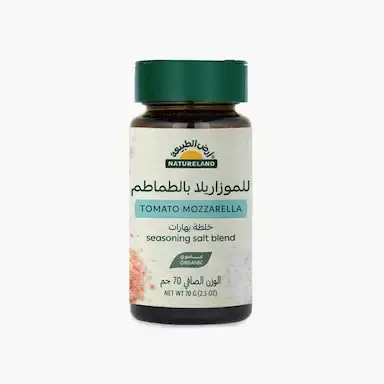 Organic Tomato-Mozarella Seasoning Salt Blend - 70g - Natureland