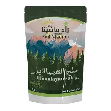 Zad Madina Organic Fine Pink Himalayan Salt 1kg