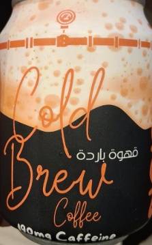 Infusion Cold Brew Coffee Nitro 200ml (Chilled)