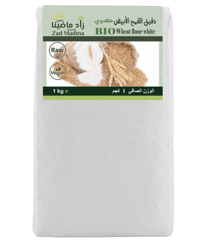 دقيق ابيض كامل عضوي 1 كجم زاد ماضينا