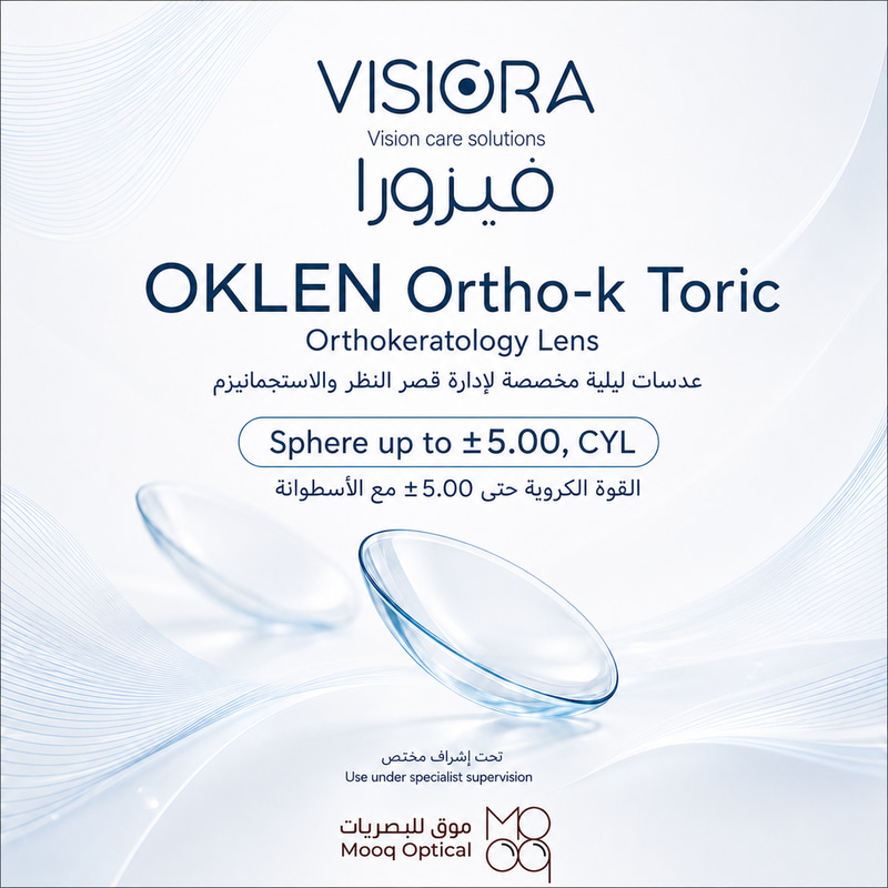 عدسات صلبه OKLEN Ortho-k Toric الليلية للاستجماتيزم من VISIORA