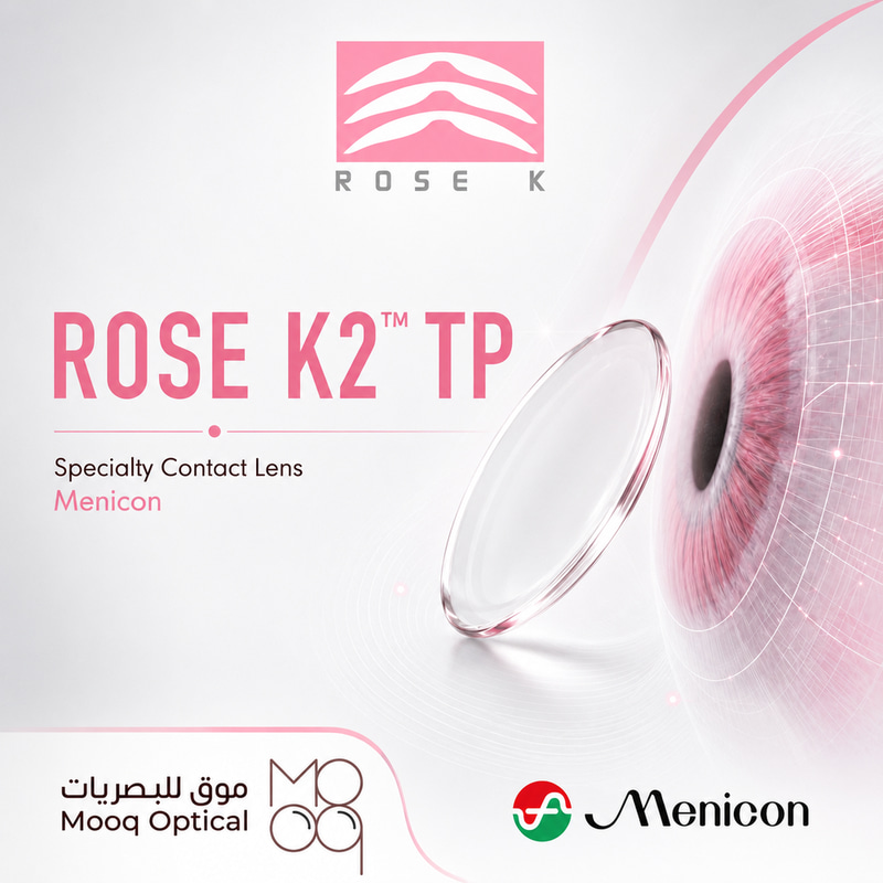  عدسات صلبة  ROSE K2™ K2 TP للقرنية المخروطية - الاستجماتيزم من Menicon اليابانية
