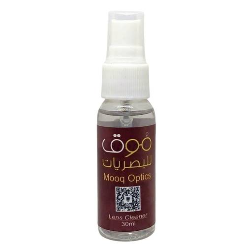 بخاخ