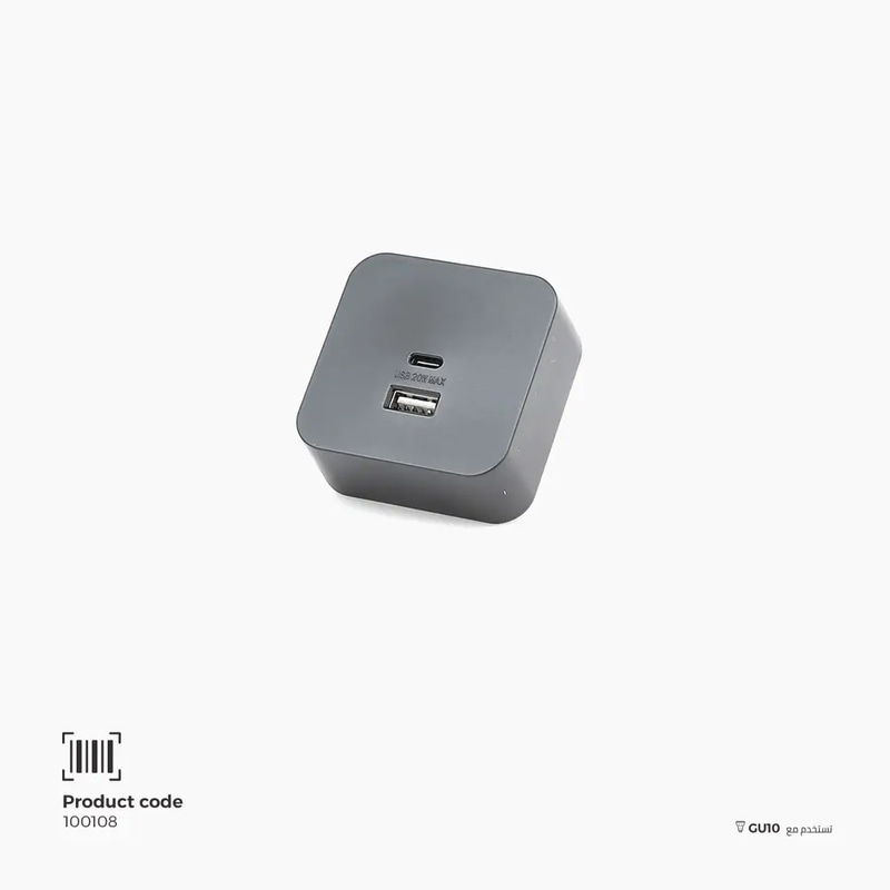 فيش مربع منفذ USB اسود