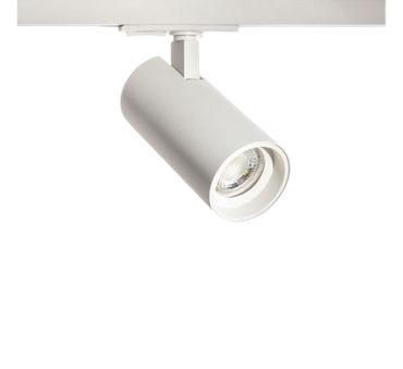 Adjustable round white GU10 lighting frame