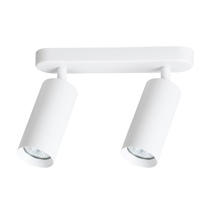 White, round, dual-adjustable GU10 wall light fixture