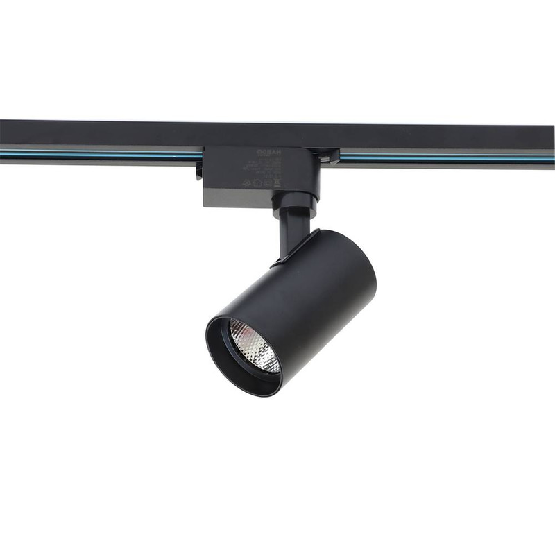 Black Adjustable LED Light 10W | 3000K