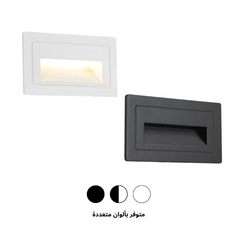اضاءة درج ليد مستطيلة 2700K