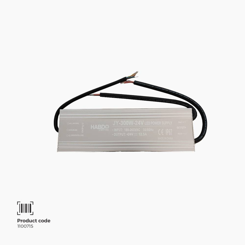 محول خارجي 300 واط |24V