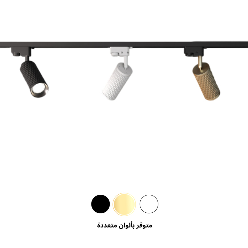 اطار اضاءة قابل للتوجيه  GU10