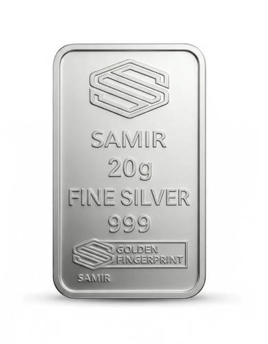 سبيكة فضة 20 عرام
