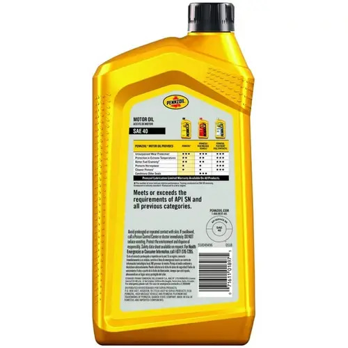 زيت PENNZOIL SAE40 